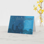 Carte Ramadan bleu (Fleur jaune)