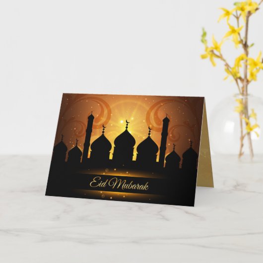 Carte Ramadan (décorated inside and out!) (Fleur jaune)