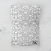 Carte Ramadan (décoré à tous les égards !) (Intérieur)