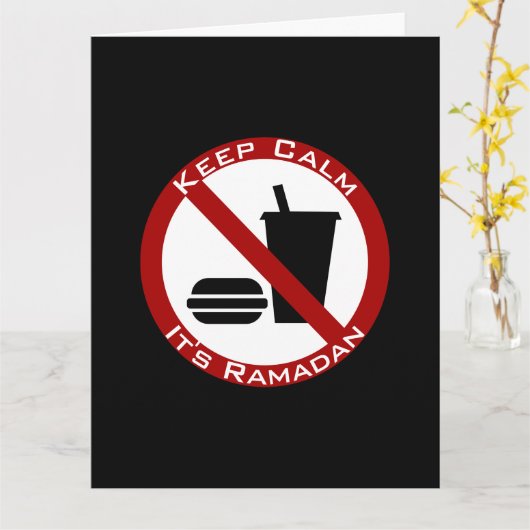 Carte Ramadan drôle plié (Fleur jaune)