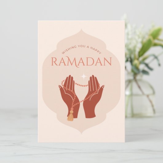 Carte Ramadan Élégante (Debout devant)