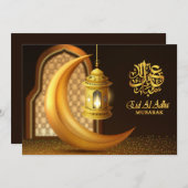 Carte Ramadan Golden Moon et Fanoos (Devant / Derrière)