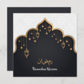 Carte Ramadan Kareem (Devant / Derrière)