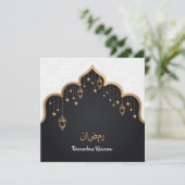 Carte Ramadan Kareem (Debout devant)