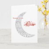 Carte Ramadan Kareem (Fleur jaune)