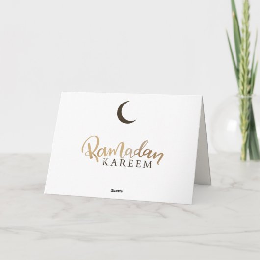 Carte Ramadan Kareem (Dos)