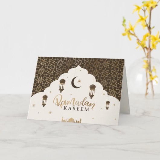 Carte Ramadan Kareem (Fleur jaune)