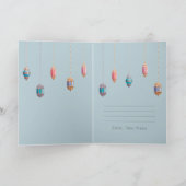 Carte Ramadan Kareem (Intérieur)