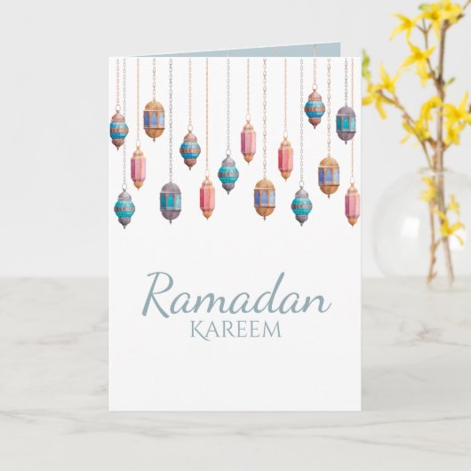 Carte Ramadan Kareem (Fleur jaune)