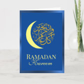 Carte Ramadan Kareem (Devant)