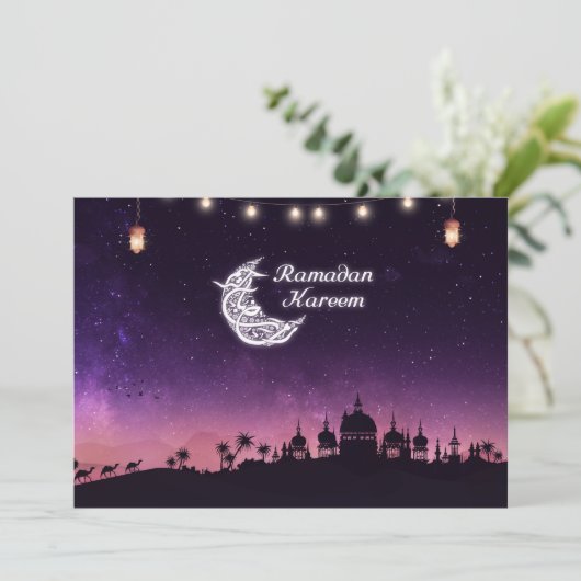 Carte Ramadan Kareem (Debout devant)
