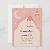 Carte Ramadan Kareem (Devant)