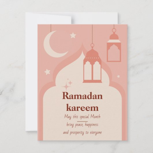 Carte Ramadan Kareem (Devant)