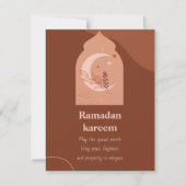 Carte Ramadan Kareem (Devant)