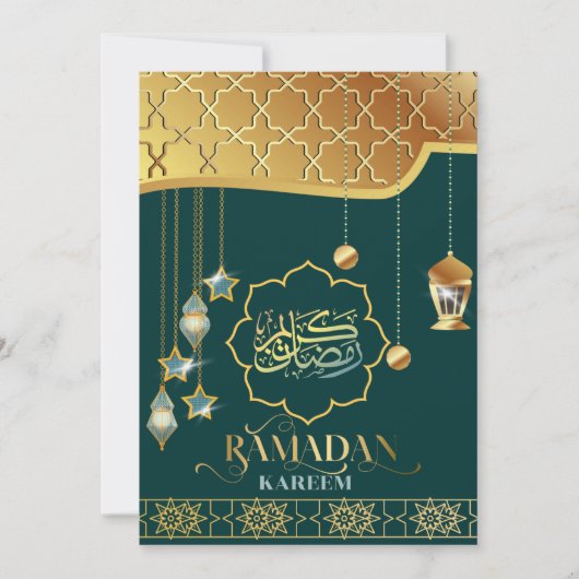 Carte Ramadan Kareem Calligraphie arabe verte dorée (Devant)
