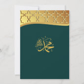 Carte Ramadan Kareem Calligraphie arabe verte dorée (Dos)