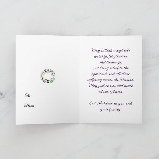 Carte Ramadan Kareem & Eid Mubarak Customized Greeting (Intérieur)