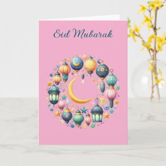 Carte Ramadan Kareem & Eid Mubarak Customized Greeting (Fleur jaune)