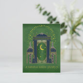 Carte Ramadan Kareem salutations (Debout devant)