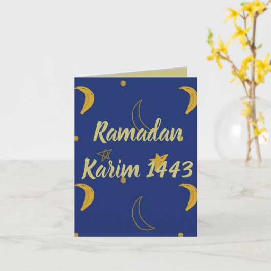 Carte Ramadan Karim 1443 (Fleur jaune)
