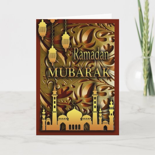 Carte Ramadan Moubarak (Devant)