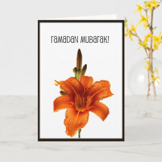 Carte Ramadan Moubarak (Fleur jaune)