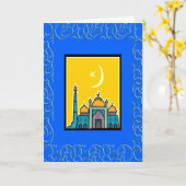 Carte Ramadan Moubarak (Fleur jaune)