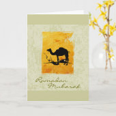 Carte Ramadan Moubarak (Fleur jaune)