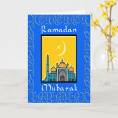 Carte Ramadan Moubarak (Fleur jaune)