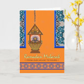 Carte Ramadan Moubarak de chez nous à vos, Fanoos (Fleur jaune)