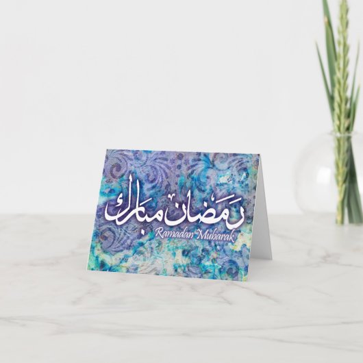 Carte Ramadan Moubarak Handmade Paper Islamic Art Card ! (Devant)