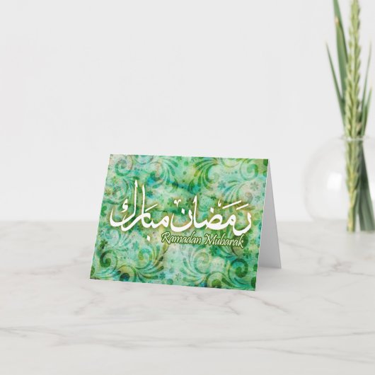 Carte Ramadan Moubarak Handmade Paper Islamic Art Card ! (Devant)