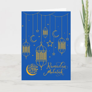 Carte Ramadan Moubarak Lanternes Fanoos la Nuit