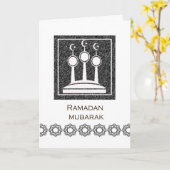 Carte Ramadan Moubarak, Mosquée Abstraite Minarets Desig (Fleur jaune)