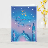 Carte Ramadan Moubarak personnalisé (Fleur jaune)