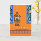 Carte Ramadan Moubarak, pour Frère, Lanterne Fanoos (Fleur jaune)