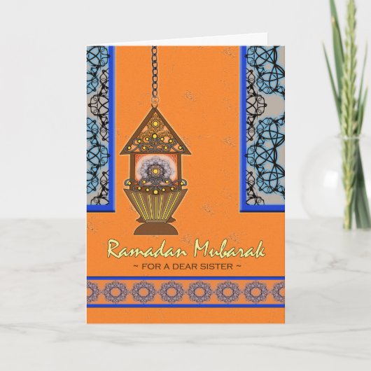 Carte Ramadan Moubarak pour soeur, Lanterne des Fanoos (Devant)