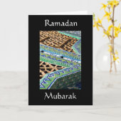 Carte Ramadan Mubarak (Fleur jaune)