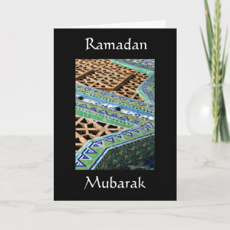 Carte Ramadan Mubarak