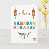 Carte Ramadan Mubarak (Fleur jaune)
