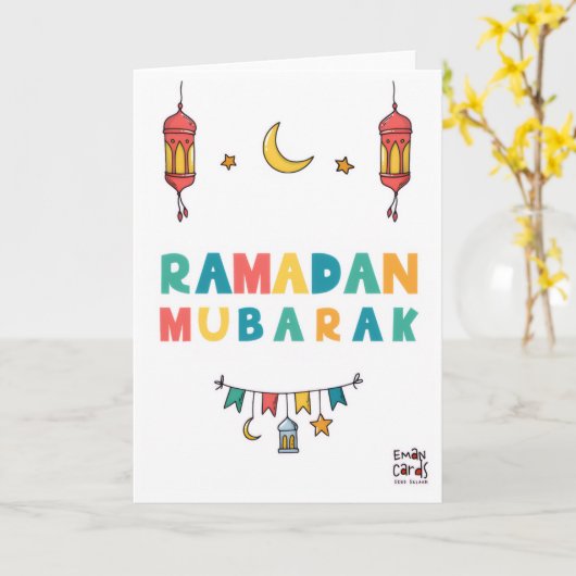 Carte Ramadan Mubarak (Fleur jaune)