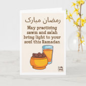Carte Ramadan Mubarak - Dates (Fleur jaune)