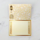 Carte Ramadan Mubarak (décoré à tous les égards !) (Intérieur)