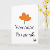 Carte Ramadan Mubarak - Simple (Fleur jaune)