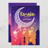 Carte Ramadan Mubarbarak gratuitement ♥ fans (Devant / Derrière)