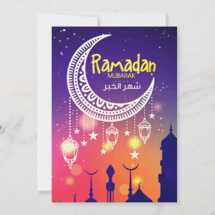 Carte Ramadan Mubarbarak gratuitement ♥ fans