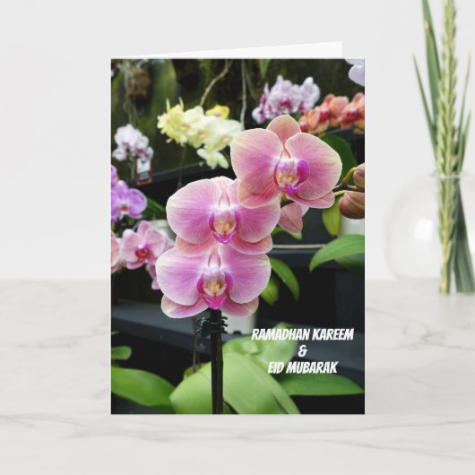 Carte Ramadhan Kareem et Aïd Moubarak (Devant)