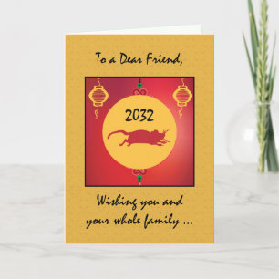 Carte Rat de Nouvel An Chinoise 2032 Friend and Fa