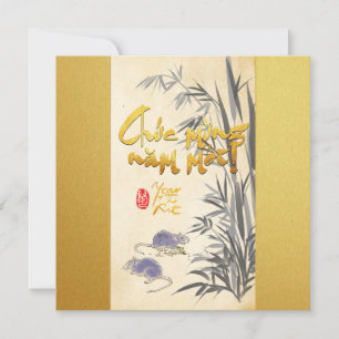 Carte Rats de bambou d'origine Peinture Wings en chinois
