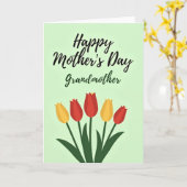 Carte rayée de printemps (Fleur jaune)
